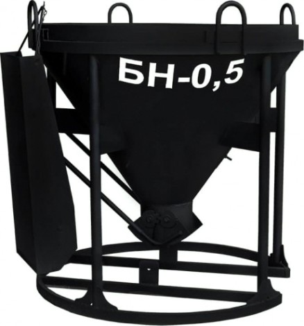 Бадья для бетона и раствора Специалист БН-0,5 (лоток) [990.050.00.000]