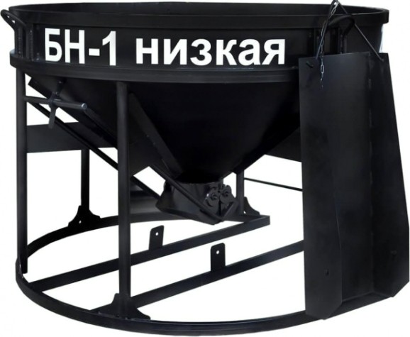 Бадья для бетона Специалист БН-1 (лоток), низкая [989.100.00.000]