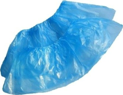 Бахилы пвд 50 пар (120) [89551]