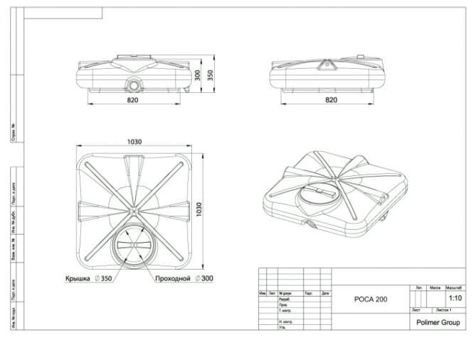 Бак для душа POLIMER GROUP «РОСА» 200л с крышкой и подогревом [DRS200S112]