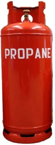 Баллон для пропана металлический НЗГА ВБ-2, 46 л. [00000002404]