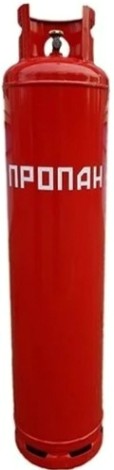 Баллон для пропана металлический НЗГА ВБ-2 с ПК, 79 л. [00000002962]