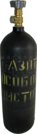 Баллон ПНТЗ 10 л для оксида азота, новый [00-00000314]