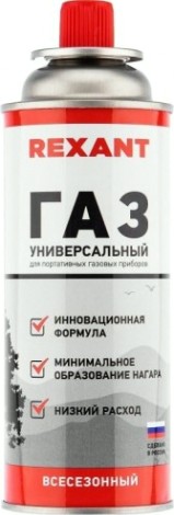 Баллон портативный для горелок REXANT 09-1414 газовый 220 грамм Баллон портативный для горелок REXANT 09-1414 газовый 220 грамм