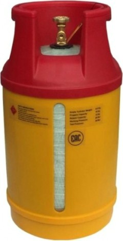 Баллон пропановый BURHAN GAS 24,5 л композитный [00-00000376]