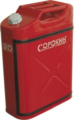 Бар Канистра СОРОКИН 50.18 металлический Бар Канистра СОРОКИН 50.18 металлический