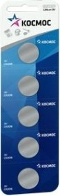 Батарейка КОСМОС CR20165BL (5 шт) [KOC20165BL]