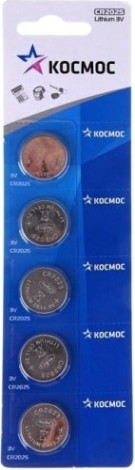 Батарейка КОСМОС CR20255BL (5 шт) [KOC20255BL]