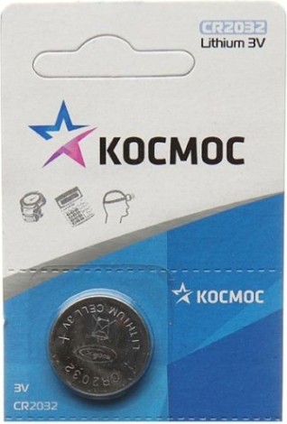 Батарейка КОСМОС CR2032 1 шт [KOC20321BL]
