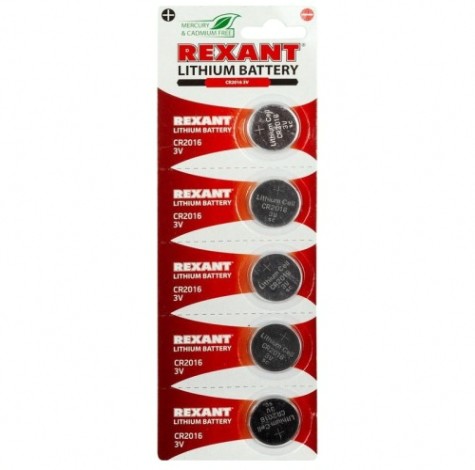 Батарейка REXANT 30-1106 литиевая CR2016, 3B, 5 шт, блистер