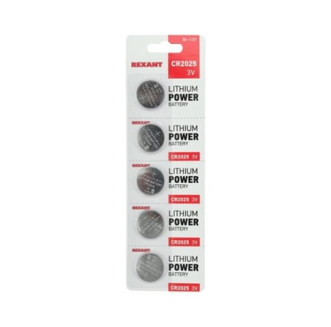 Батарейка REXANT 30-1107 литиевая CR2025, 3B, 5 шт, блистер Батарейка REXANT 30-1107 литиевая CR2025, 3B, 5 шт, блистер