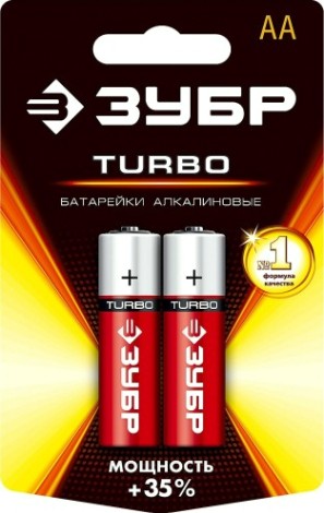 Батарейка ЗУБР Turbo тип AA, 2 шт. [59213-2C_z01]
