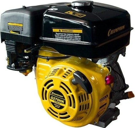 Бензиновый двигатель CHAMPION G270HK (9лс/6,6квт 270см³ 25,4мм шпонка 25,3кг) Бензиновый двигатель CHAMPION G270HK (9лс/6,6квт 270см³ 25,4мм шпонка 25,3кг)