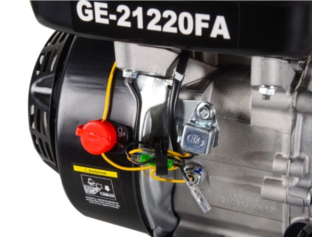 Бензиновый двигатель HUTER GE-21220FА 7,0 л.с. (вал 20 мм) [70/15/3]