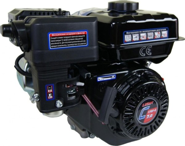 Бензиновый двигатель LIFAN 170F-C PRO 7,0 л.с. (вал 20 мм) Бензиновый двигатель LIFAN 170F-C PRO 7,0 л.с. (вал 20 мм)