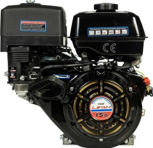 Бензиновый двигатель LIFAN 190F- 7А 15,0 л.с. (вал 25 мм, 7А) [190F-7А]