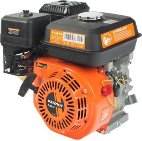 Бензиновый двигатель PATRIOT P169FB 6,5 л.с [470108110]