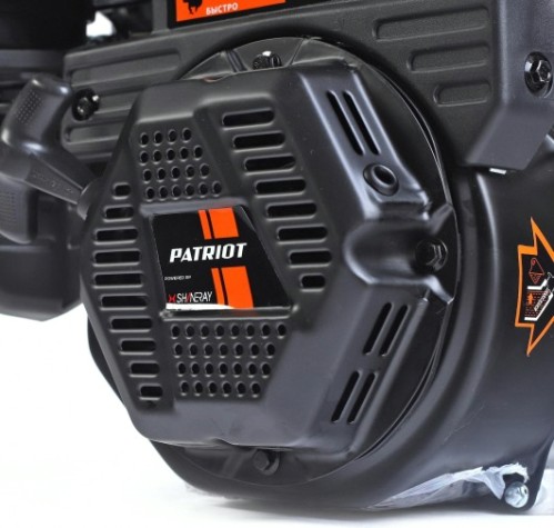 Бензиновый двигатель PATRIOT XP 708 C [470108011]