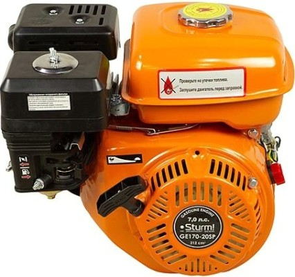 Бензиновый двигатель Sturm GE170-20SP для мотоблока, 3-х ручейковый шкив Бензиновый двигатель Sturm GE170-20SP для мотоблока, 3-х ручейковый шкив