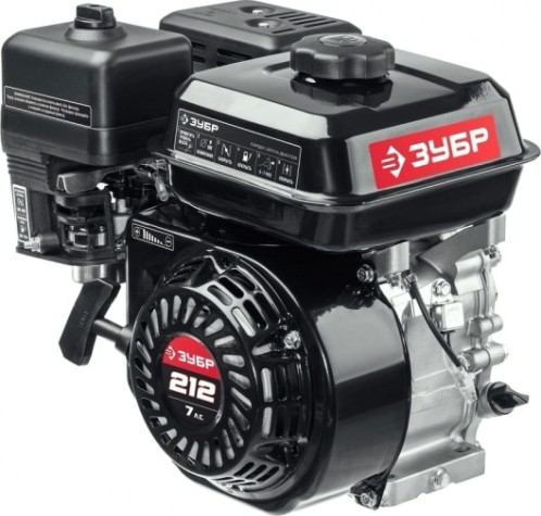 Бензиновый двигатель ЗУБР 707110-1 7 л.с. (вал 19,05 мм) [707110-1]