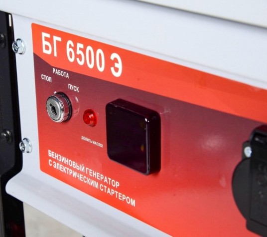 Бензиновый генератор Ресанта БГ 6500 Э [64/1/46]