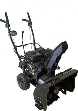 Бензиновый снегоуборщик ZITREK ST5605LS самоходный