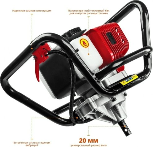 Бензобур ЗУБР МБ1-200 Бензобур ЗУБР МБ1-200