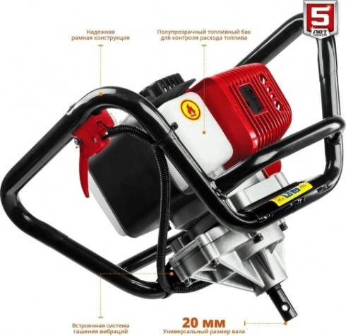 Бензобур ЗУБР МБ1-200Н [МБ1-200 Н]