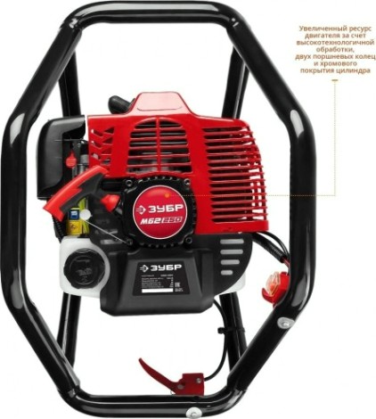 Бензобур ЗУБР МБ2-250 Бензобур ЗУБР МБ2-250