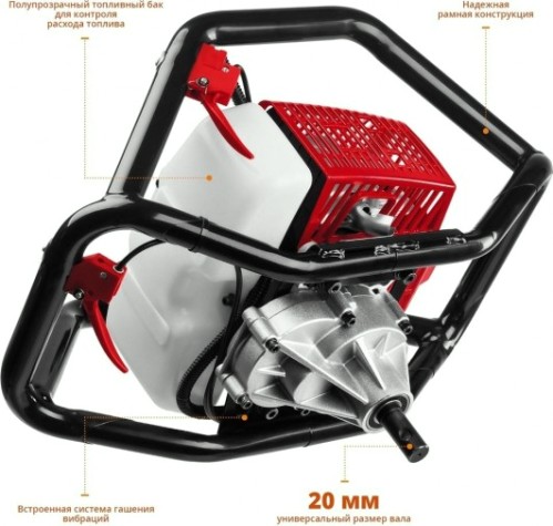 Бензобур ЗУБР МБ2-300