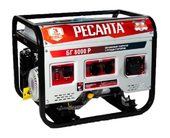 Бензогенератор Ресанта БГ 8000 Р [64/1/47]