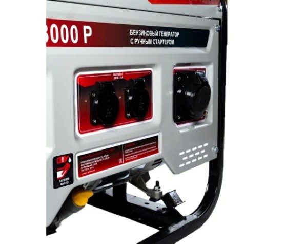 Бензогенератор Ресанта БГ 8000 Р [64/1/47]