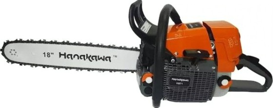 Бензопила HANAKAWA H971 [И-0002043]