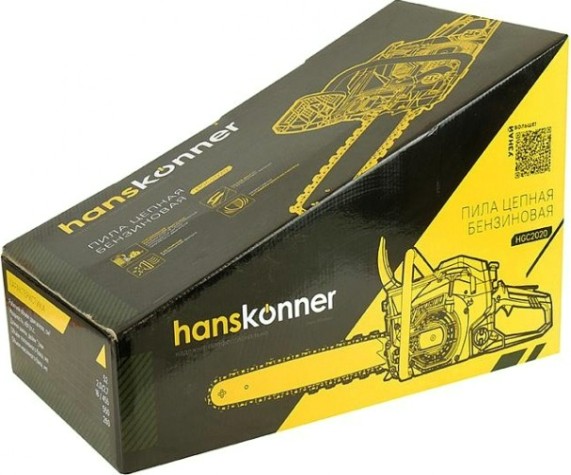 Бензопила HANSKONNER HGC2020