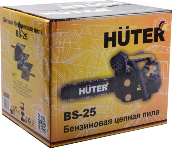 Бензопила HUTER BS-25 [70/6/5]
