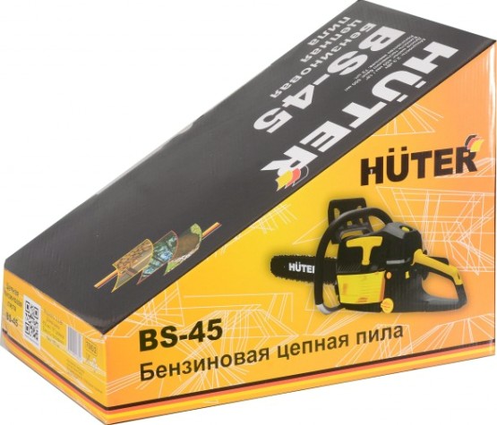 Бензопила HUTER BS-45 [70/6/2]