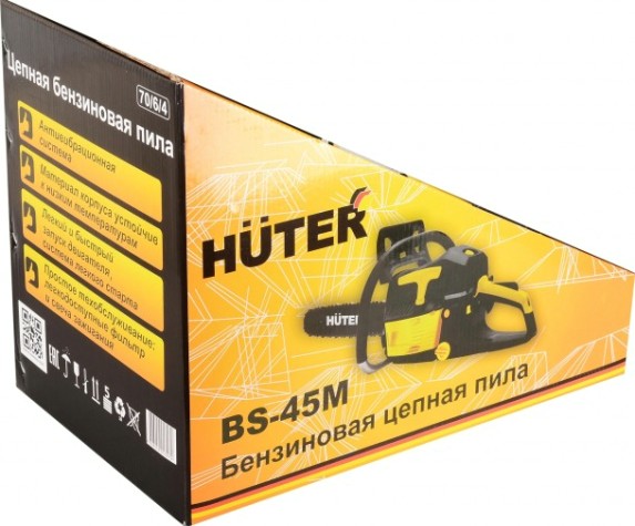 Бензопила HUTER BS-45М [70/6/4]