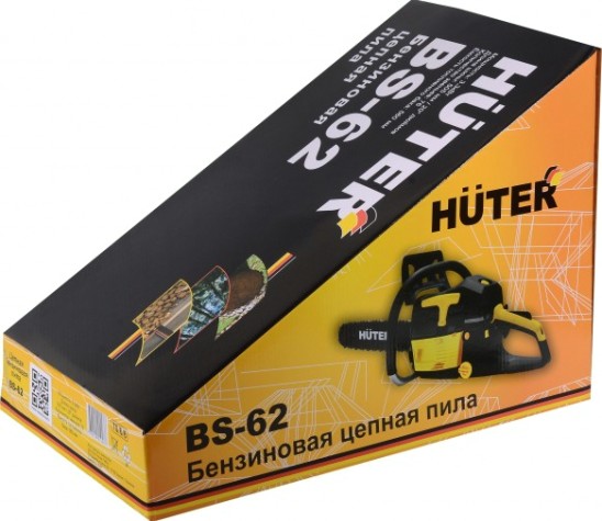 Бензопила HUTER BS-62 [70/6/6]