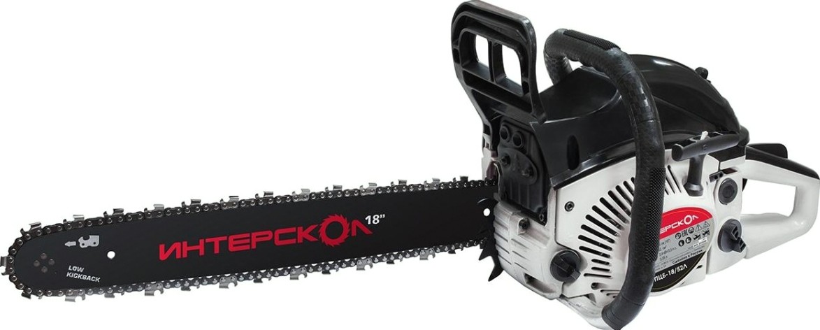 Бензопила ИНТЕРСКОЛ ПЦБ-18/52Л [445.1.0.40]
