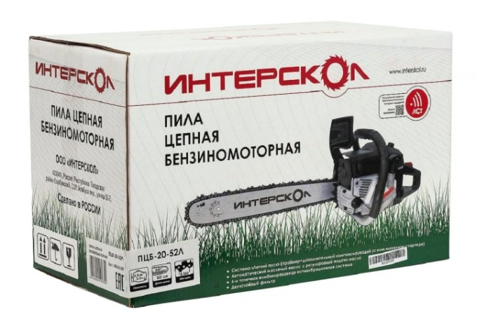 Бензопила ИНТЕРСКОЛ ПЦБ-20-52Л [846.0.0.40]