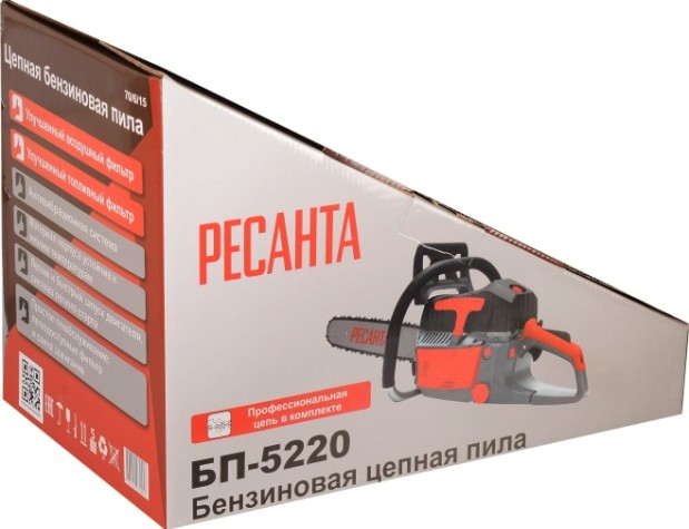 Бензопила Ресанта БП-5220 [70/6/15]