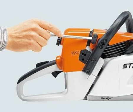 Бензопила STIHL MS 310-45 [11272000395]