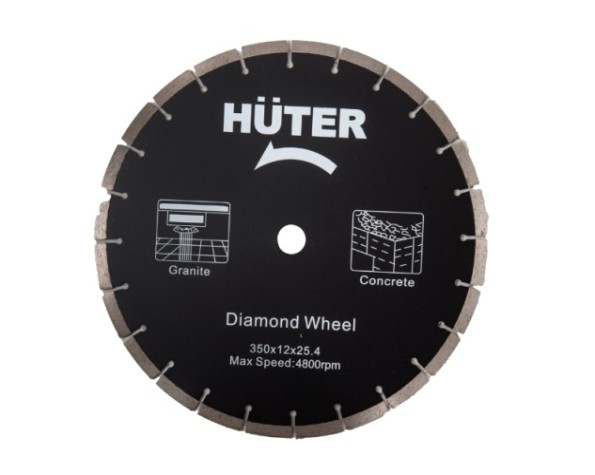 Бензорез HUTER GC-7414 (с диском по бетону) в кейсе [74/8/1]