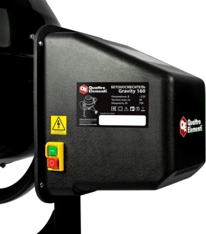 Бетоносмеситель QUATTRO ELEMENTI Gravity 160 [916-011]