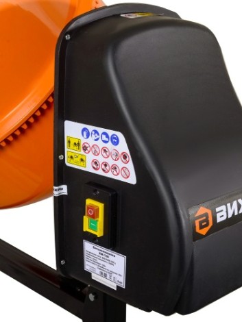 Бетоносмеситель ВИХРЬ БМ-130 [74/1/2]