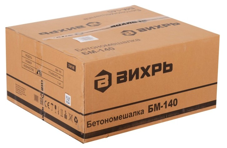 Бетоносмеситель ВИХРЬ БМ-140 [74/1/6]