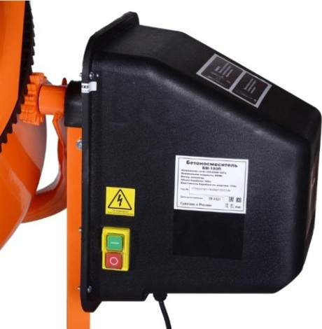 Бетоносмеситель ВИХРЬ БМ-180П [74/1/15]