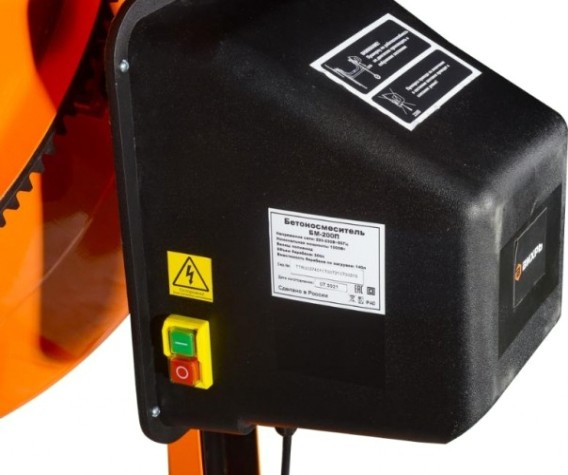 Бетоносмеситель ВИХРЬ БМ-200П [74/1/17]