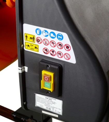 Бетоносмеситель ВИХРЬ БМ-205 [74/1/5]