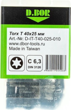 Бита для заворачивания D.BOR IMPACT Torsion TORX 40, 25 мм (арт. d-it-t40-025-010) (10 шт.) [D03-DITT40025010]